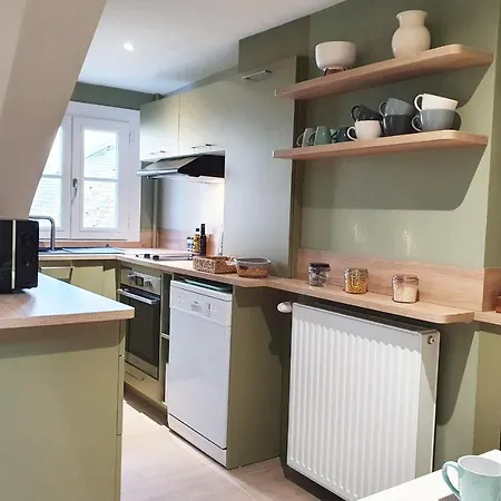 La Plume De Malherbe Parking Prive Кан